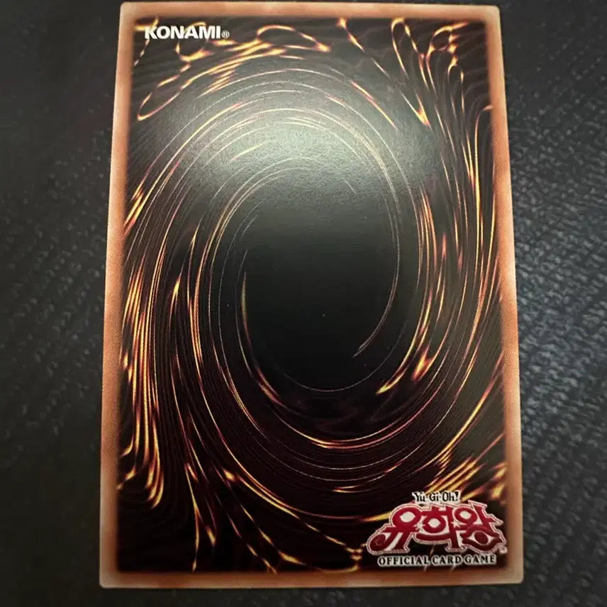 [BUNJANG] Yu-Gi-Oh! Card The Black Magician&