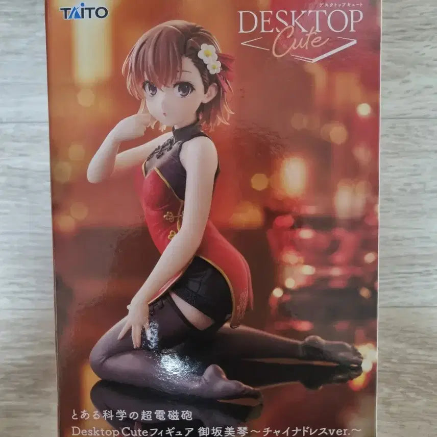 [BUNJANG] Taito A Certain Scientific Railgun Misaka Mikoto China Dress Ver. Desktop Figure / 타이토 어떤 과학의 초전자포 데스크탑 큐트 피규어 미사카 미코토 차이나 드레스 ver.