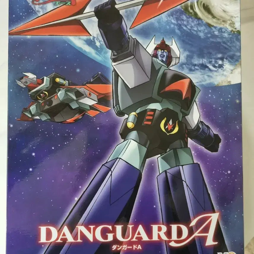 [BUNJANG] MODEROID Danguard Ace Model Kit / 모데로이드 단가드에이스 팝니다.