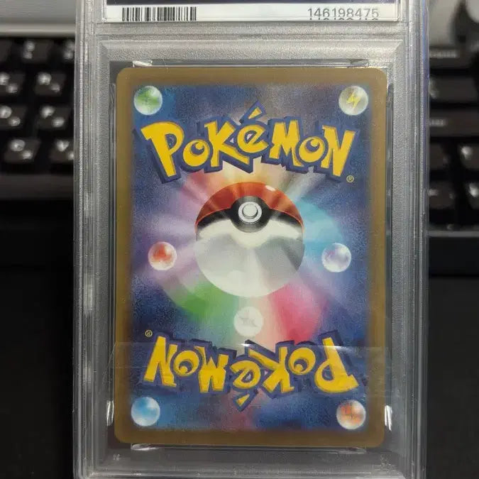 [BUNJANG] 2022 Pokemon Card Zeraora VMAX VSTAR Universe PSA 10 Graded Japanese Card / 2022 포켓몬 카드 제라오라 VMAX VSTAR 유니버스 PSA 10