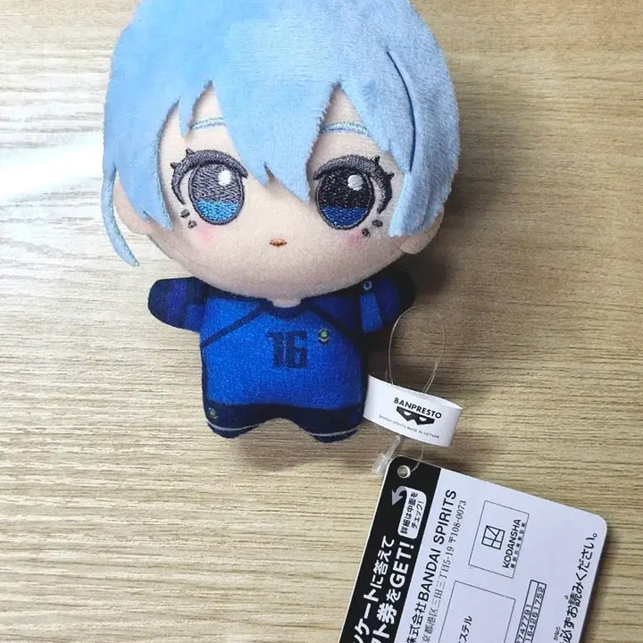[BUNJANG] Blue Lock Hiyori Yo Chibi Nui / 블루록 히요리 요우 치비누이 치비구루미 누이
