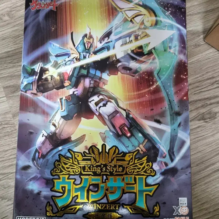 [BUNJANG] MODEROID King&