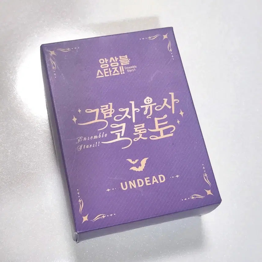 [BUNJANG] Ensemble Stars! Shadow Style Corotto Undead Bundle Set (Rei, Kaoru, Adonis, Koga) / 앙스타 그림자 유사 코롯토 언데드 레이 카오루 아도니스 코가 일괄