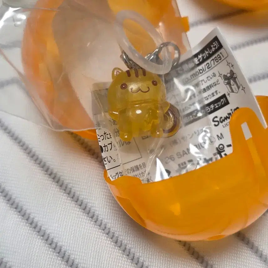 [BUNJANG] Pompompurin Squirrel Keychain / 폼폼푸린 메지루시 다람쥐