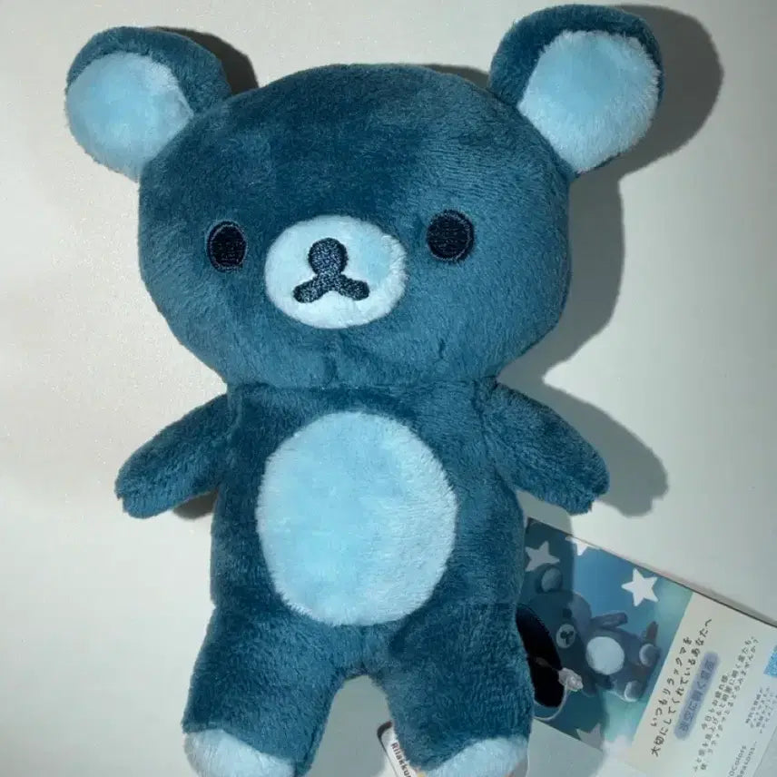 [BUNJANG] Rilakkuma 20th Anniversary Night Sky Color / 20주년 리락쿠마 밤하늘색