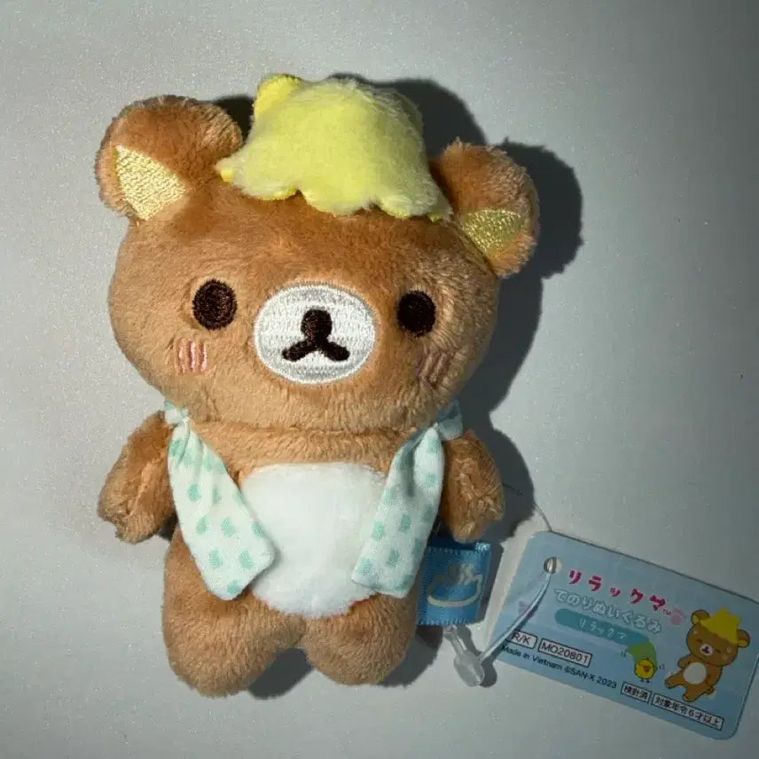 [BUNJANG] Rilakkuma Bath Mini Doll / 목욕 리락쿠마 미니 인형