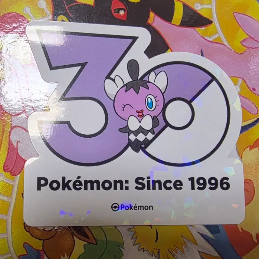 [BUNJANG] Pokemon 30th Anniversary Logo Sticker - Goomy / 포켓몬스터 팝업스토어 30주년 로고 스티커 고디탱