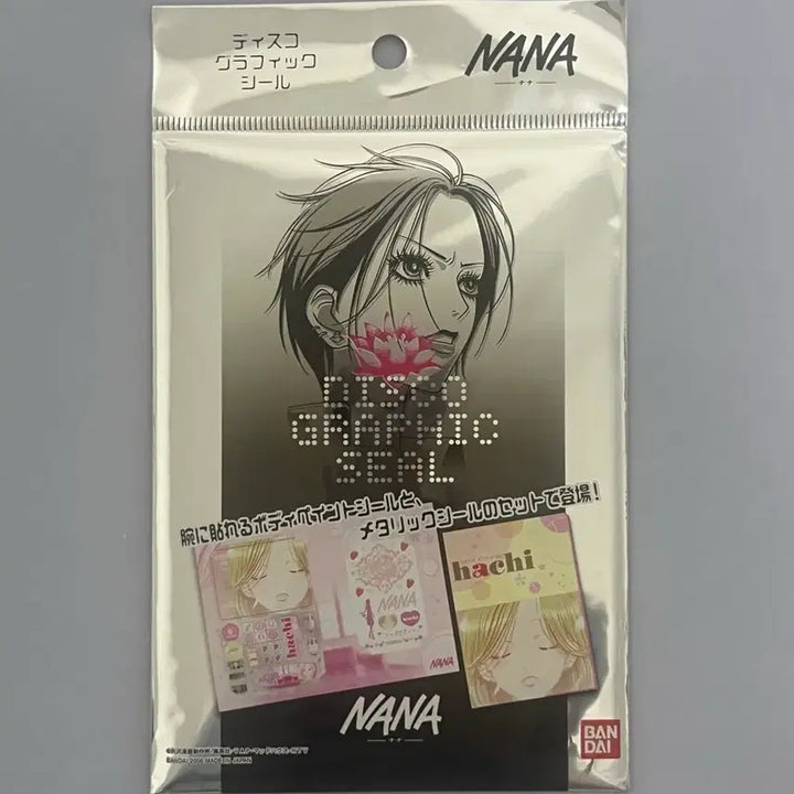 [BUNJANG] NANA Disco Graphic Seal Set Black Stone Version / NANA 나나 디스코 그래픽 씰 세트 블랙스톤 버전