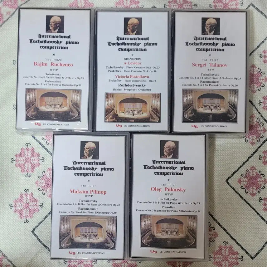[BUNJANG] Classic Video Tape Set / 클래식 비디오테이프 세트