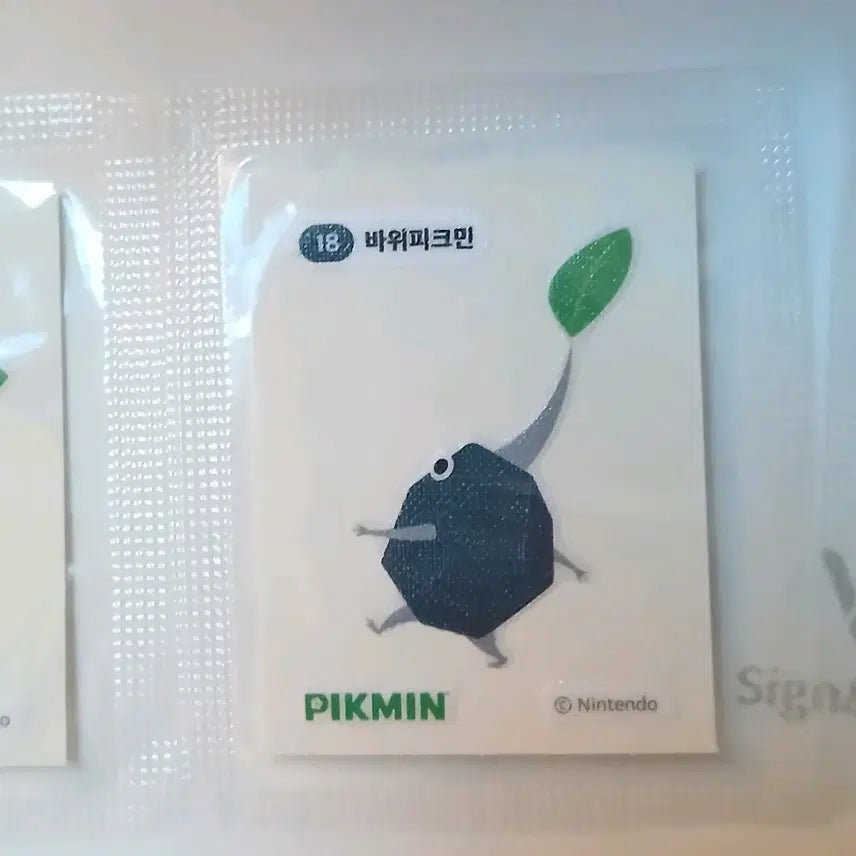 [BUNJANG] Pikmin 4-Type Sticker Set / 피크민 띠부씰 4종 일괄 씰