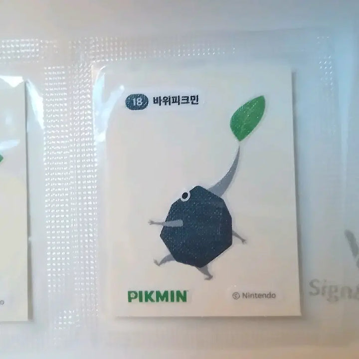 [BUNJANG] Pikmin 4-Type Sticker Set / 피크민 띠부씰 4종 일괄 씰