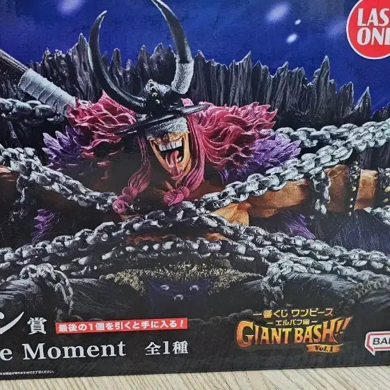 [BUNJANG] One Piece Elbaf Ichiban Kuji Asteroid Rock (Rocky) Figure (Sealed) / 원피스 엘바프 이치방쿠지 아스트원 로키 미개봉 피규어