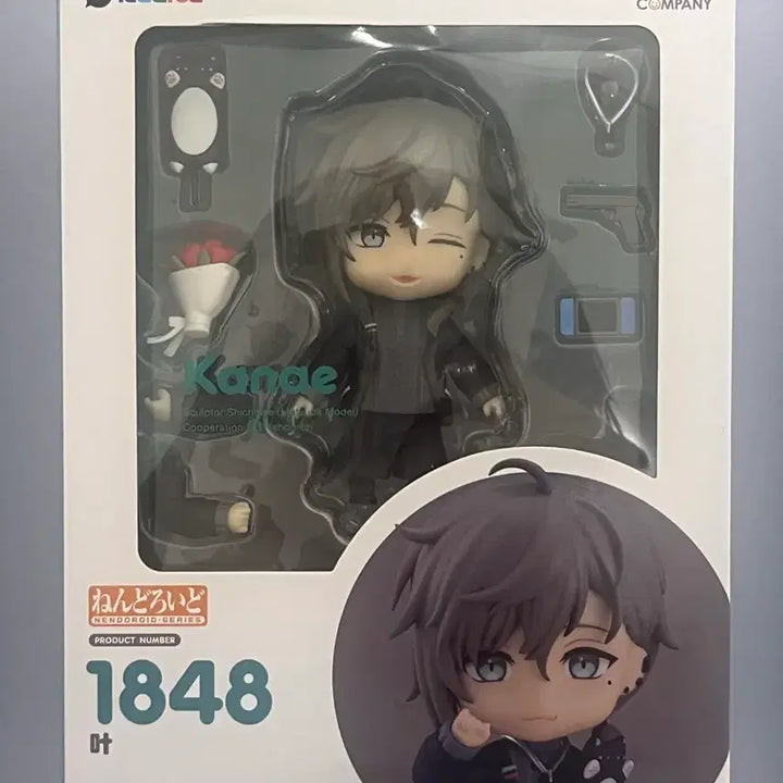 [BUNJANG] Nijisanji Kanae Nendoroid / 급처) 니지산지 카나에 넨도로이드