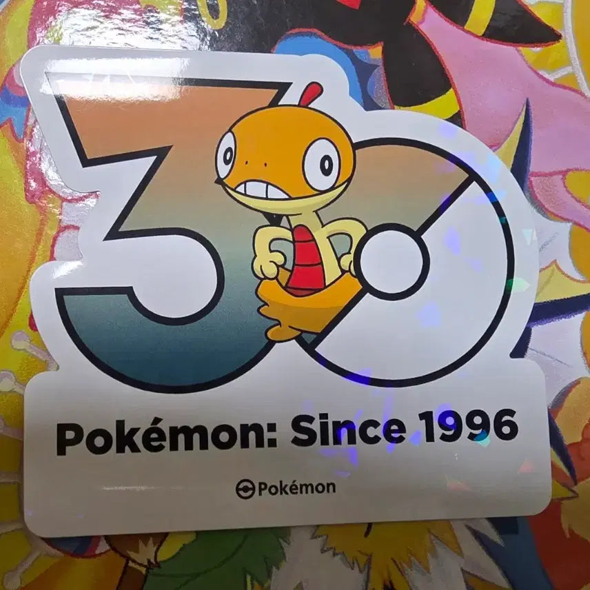 [BUNJANG] Pokemon 30th Anniversary Logo Sticker Gonryong / 포켓몬스터 팝업스토어 30주년 로고 스티커 곤율랭
