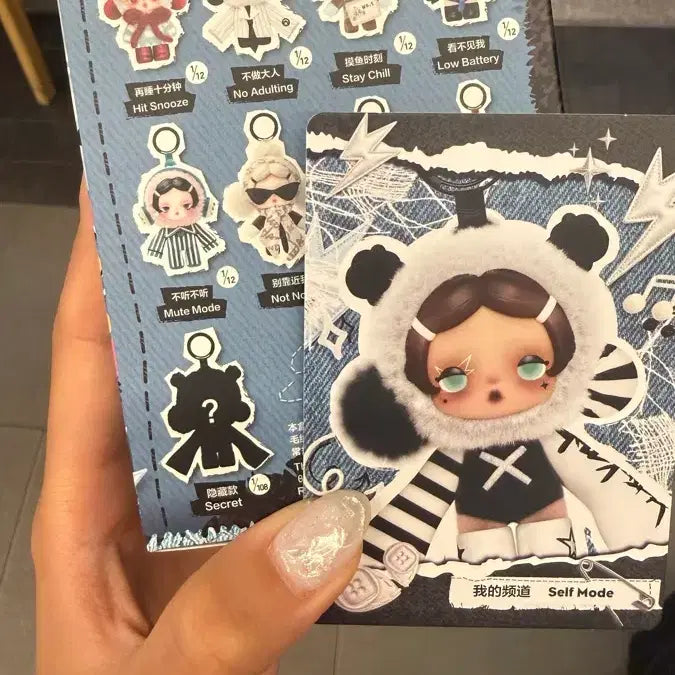 [BUNJANG] Skullpanda Off Mode Secret Figure / 스컬판다 오프모드 시크릿