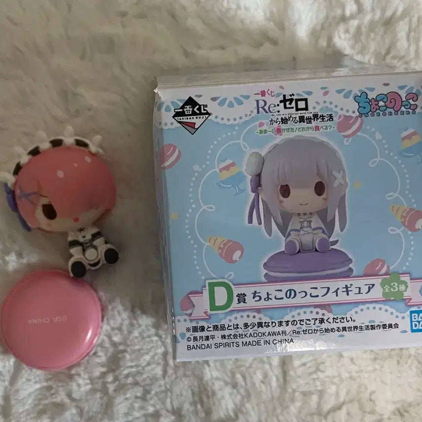 [BUNJANG] Re:Zero Ram Chokonokko Figure / 리제로 람 쵸코노코 피규어