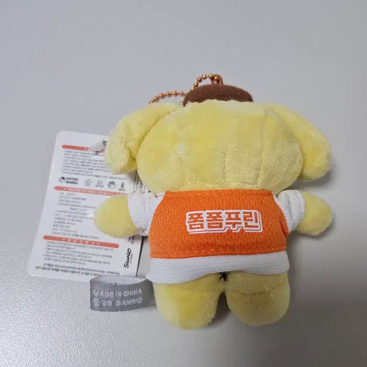 [BUNJANG] Pompompurin Campus Plush Keyring / (새상품) 폼폼푸린 캠퍼스 인형 키링