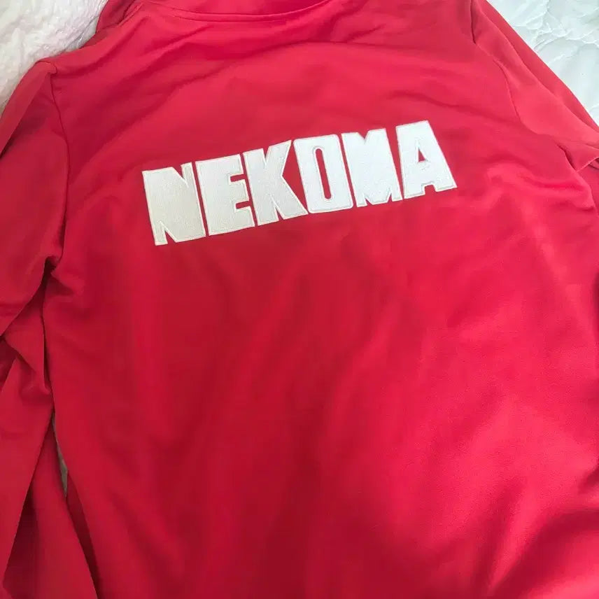 [BUNJANG] Haikyuu!! Nekoma Jersey XL / [공식] 하이큐 네코마 저지