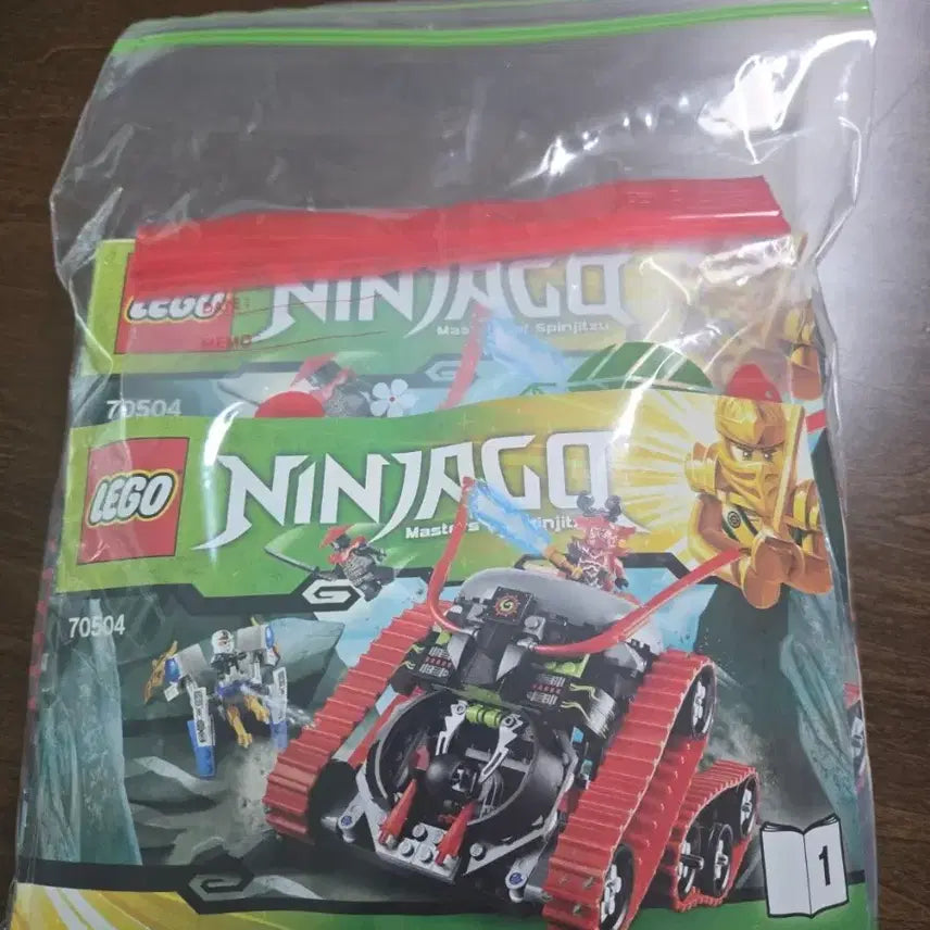 [BUNJANG] LEGO Ninjago Lot (Sets 70502 &amp; 70504) / 레고 닌자고 2개 일괄