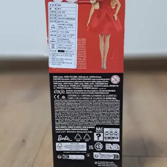 [BUNJANG] Barbie 80th Anniversary Red Dress Fashion Doll (Unsealed) / [단순개봉] 바비 80주년 기념 레드 드레스 패션 인형