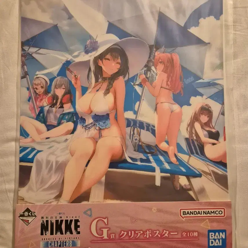 [BUNJANG] Nihon Ichiban Kuji Chapter 8 Poster G Prize / 니케 제일복권 이치방쿠지 챕터8 G상 포스터