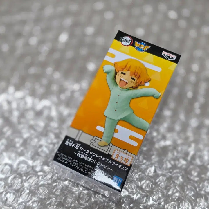 [BUNJANG] Demon Slayer Zenitsu World Collectable Figure B (Sealed) / 미개봉) 귀멸의 칼날 젠이츠월콜 B