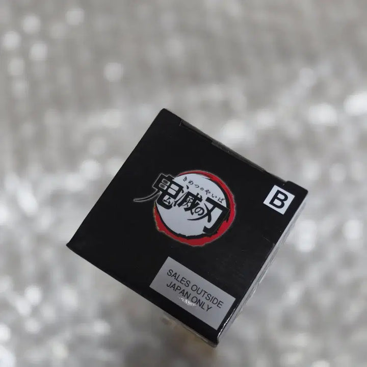 [BUNJANG] Demon Slayer Zenitsu World Collectable Figure B (Sealed) / 미개봉) 귀멸의 칼날 젠이츠월콜 B