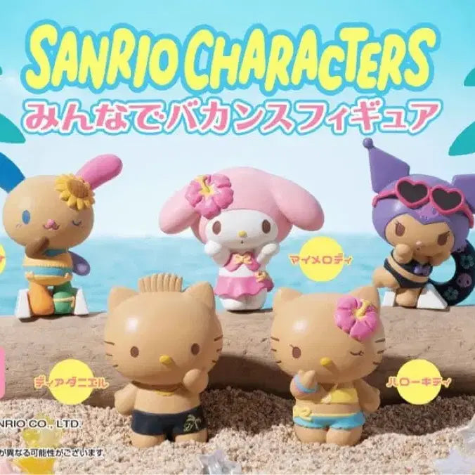 [BUNJANG] Sanrio Characters "Let&