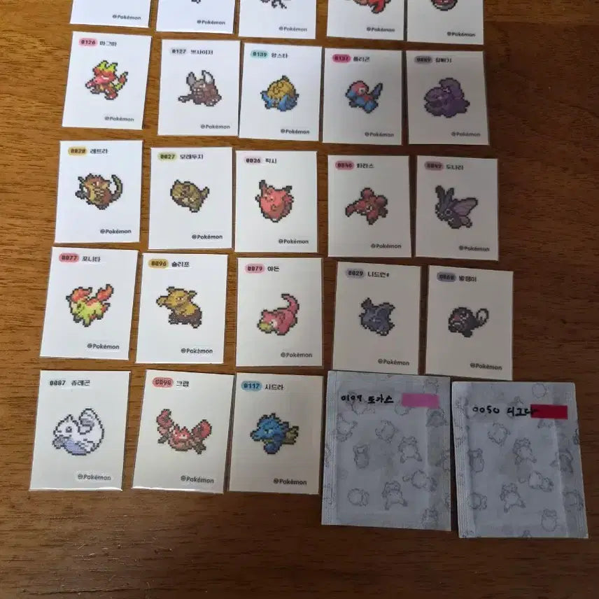 [BUNJANG] Pokemon Pixel Stickers Bundle / 포켓몬 픽셀 띠부씰