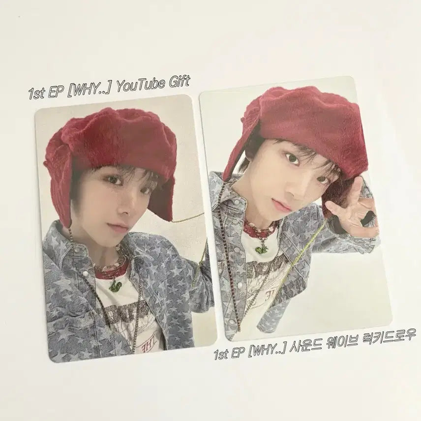 [BUNJANG] BOYNEXTDOOR Yunhak Photocard / 보넥도 운학 포카