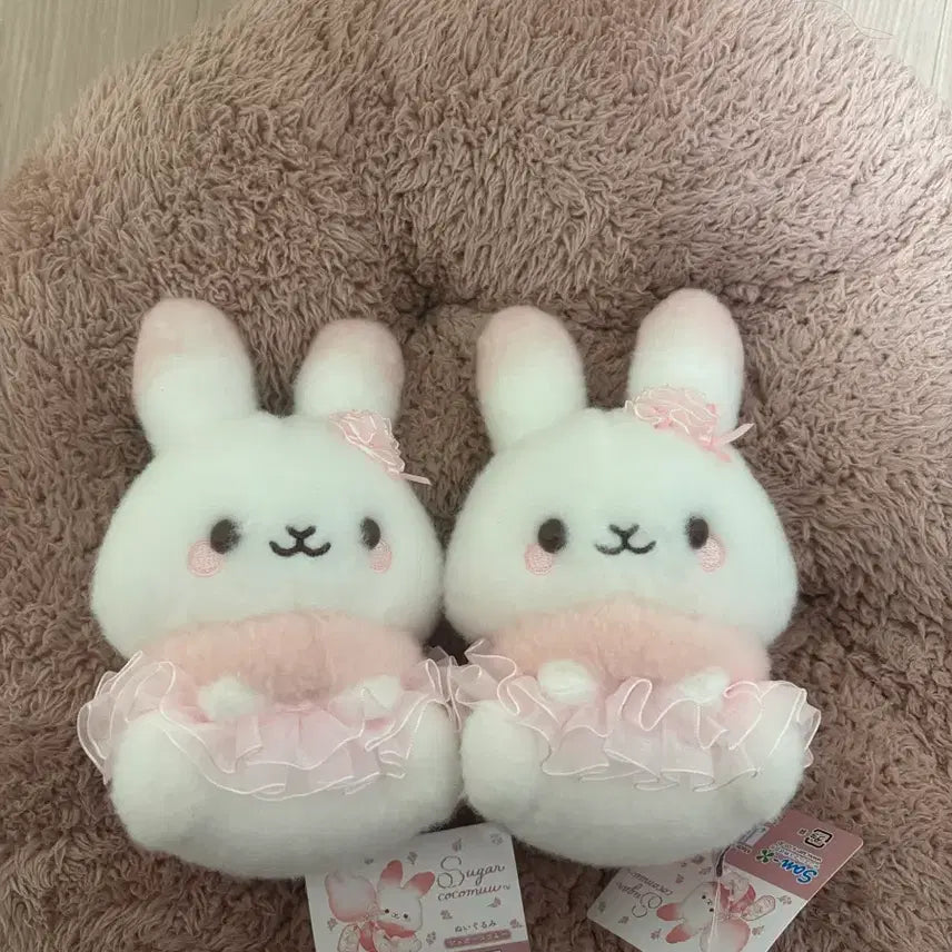 [BUNJANG] San-X Sugar Coco M. Japan Rabbit Plush / 산엑스 슈가코코무 일본 토끼 인형