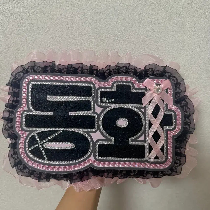 [BUNJANG] Kickflip Donghwa Name Board / 킥플립 동화 네임보드 팔아여