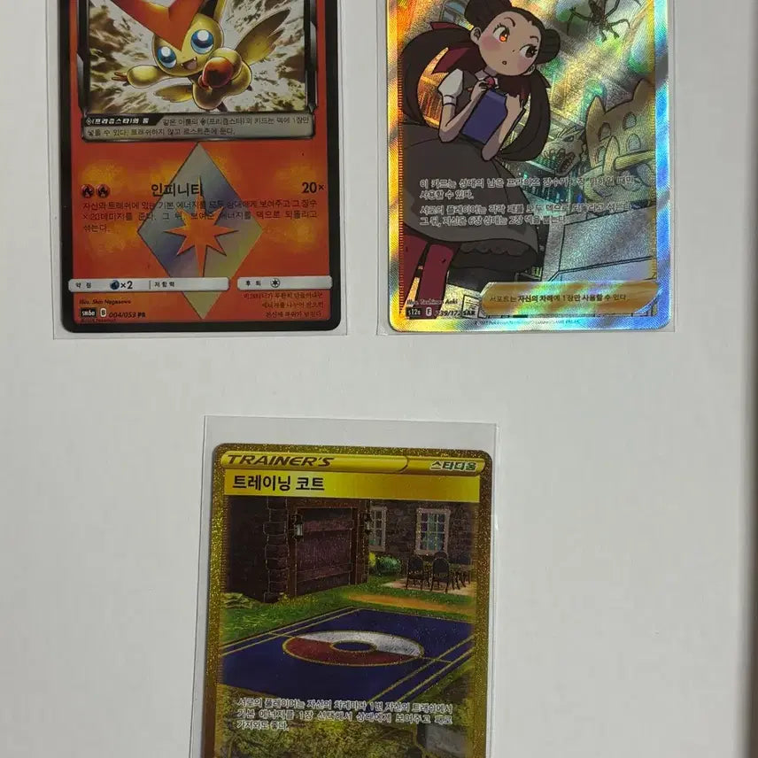 [BUNJANG] Pokemon EX/GX 11 Card Bundle Set / Ex,gx카드 11장 일괄
