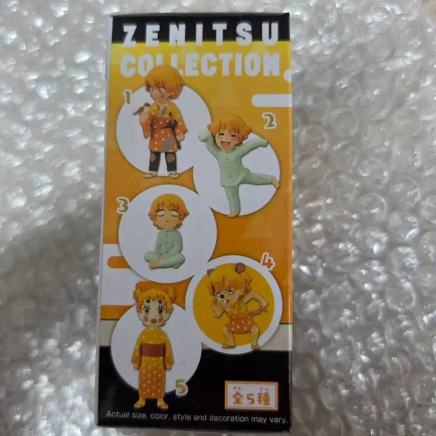 [BUNJANG] Demon Slayer Agatsuma Zenitsu World Collectable Figure 5-Figure Set (Sealed) / 미개봉) 귀멸의 칼날 월콜 아가츠마 젠이츠 5종세트