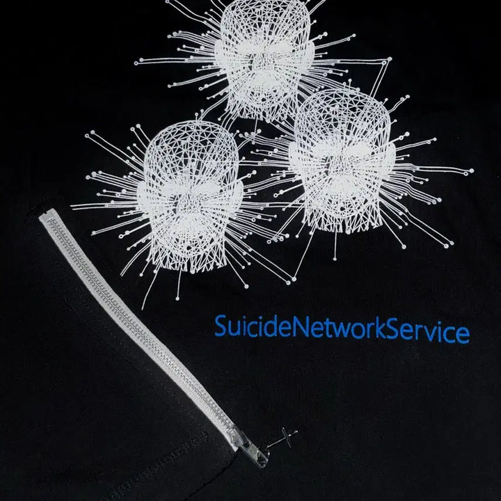 [BUNJANG] Madmans Esprit Suicide Network Service Long Sleeve T-Shirt / Madmans Esprit 매드맨즈 에스프리 머천 굿즈