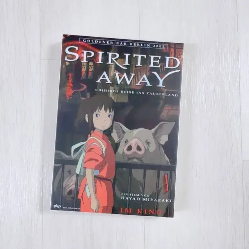 [BUNJANG] Studio Ghibli Spirited Away Postcard Set / 지브리 센과치히로 엽서세트 / 퀄리티 좋음 / 새상품