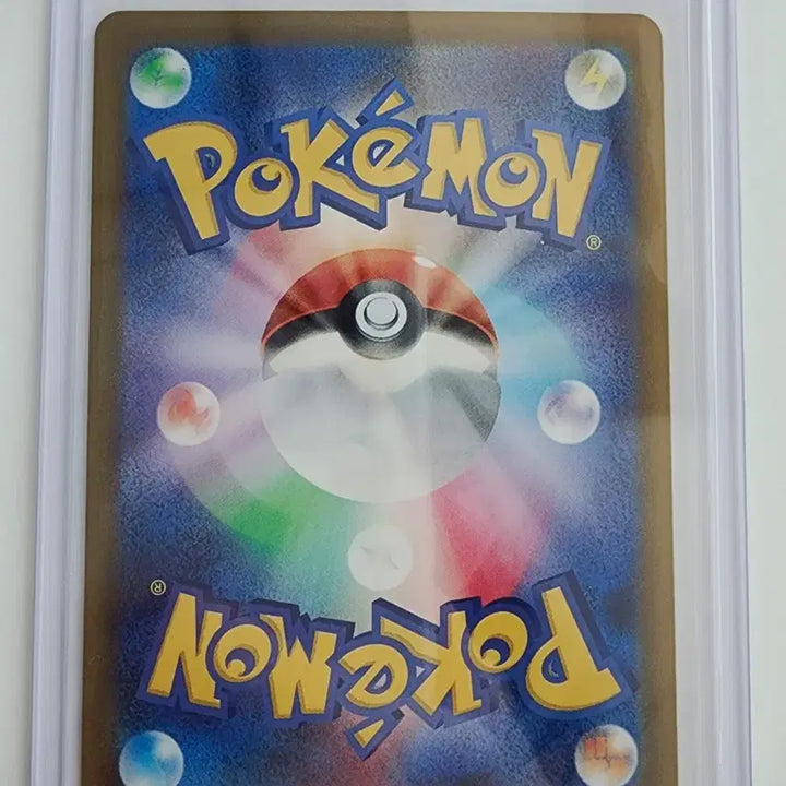 [BUNJANG] Pokemon Card Gladeon&