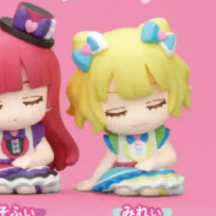 [BUNJANG] Starpara Pripara Mirei Shoulder Bump Gacha Figure / 스타파라 프리파라 미래 미레이 어깨쿵 피규어 가챠