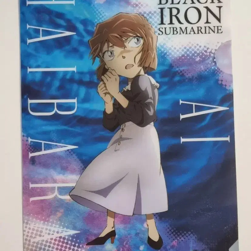 [BUNJANG] Detective Conan: The Black Iron Submarine Clear File Set / 일괄) 극장판 명탐정 코난 흑철의 어영 클리어파일 6장 세트
