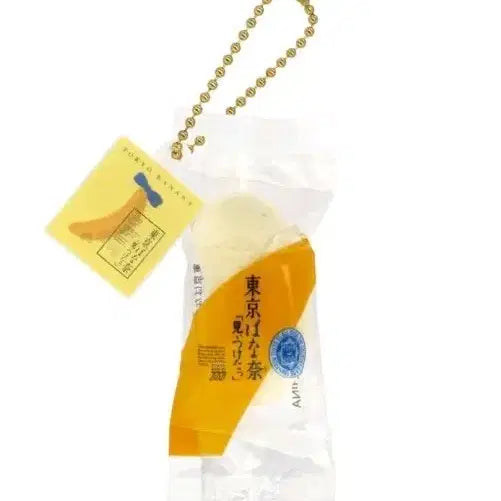[BUNJANG] Tokyo Banana Gacha Keychain Squeezy Toy / 도쿄 바나나 가챠 키링 스퀴시