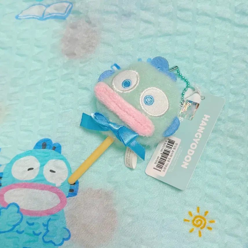 [BUNJANG] Hangyodon Cotton Candy Doll Keyring (Genuine/New) / 한교동 신상 솜사탕 인형키링 [정품/새상품]