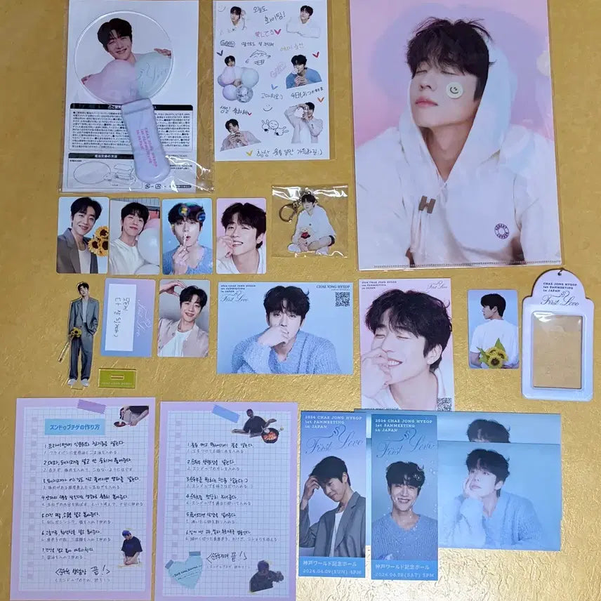 [BUNJANG] Chae Jong Hyeop 2024 Japan First Love Fan Meeting Goods Bundle Set / 채종협 2024년 일본 퍼스트 러브 팬미팅 굿즈