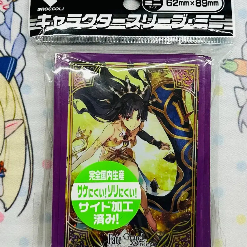 [BUNJANG] Broccoli Fate/Grand Order Ishtar Character Sleeves (Sealed) / (미개봉)브로콜리 캐릭터 슬리브 미니 페이트그랜드오더 이슈타르