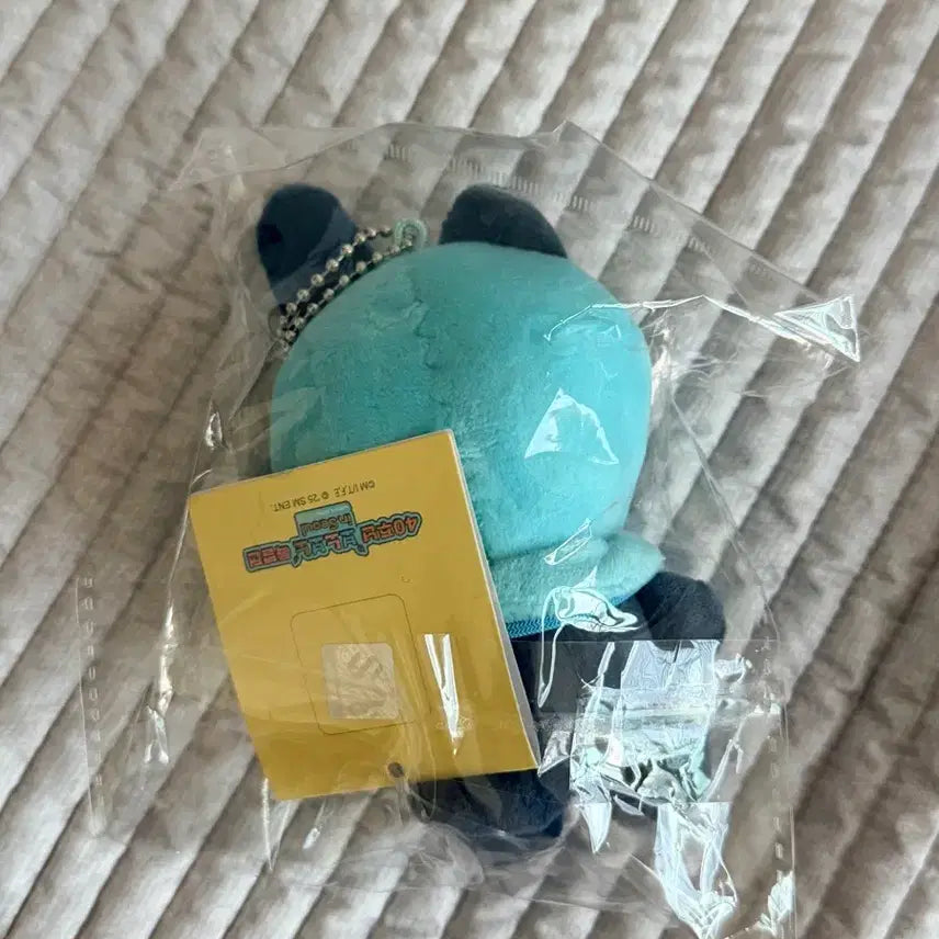 [BUNJANG] RIIZE Bonobono Toy Set / 라이즈 토냥덕 보노보노 새상품