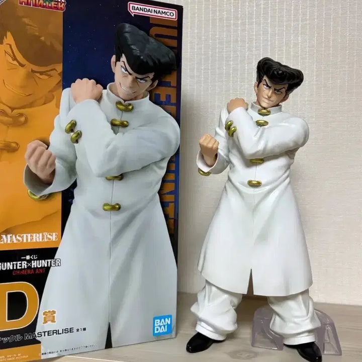 [BUNJANG] Hunter x Hunter Ichiban Kuji Nakku D Prize Figure / 헌터헌터 제일복권 낙클 D상 피규어 쿠지 마스터라이즈 키메라앤트
