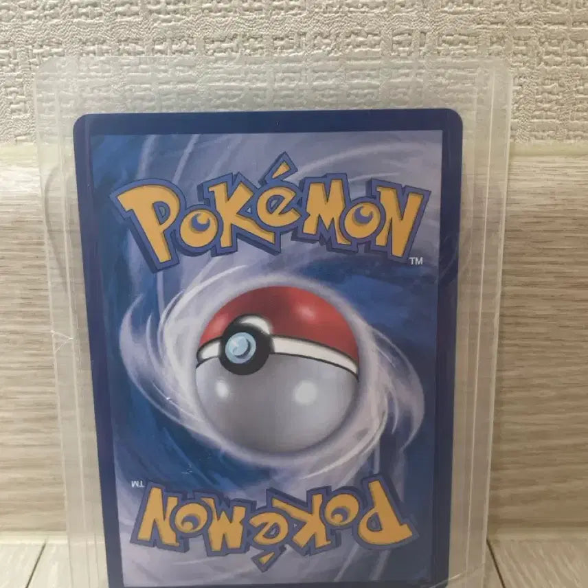[BUNJANG] Pokemon Kangaskhan EX SAR Card / [포켓몬스터] 메가캥카 SAR 팔아요