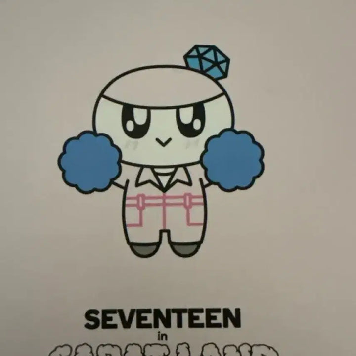[BUNJANG] SEVENTEEN Bongbongie Lightstick Cover / 최저가) 세븐틴 응원봉 봉봉이 커버 판매해요