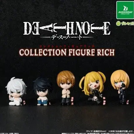 [BUNJANG] Death Note Rich 5-Character Full Set Figure / 데스노트 컬렉션 피규어 리치 5종풀셋