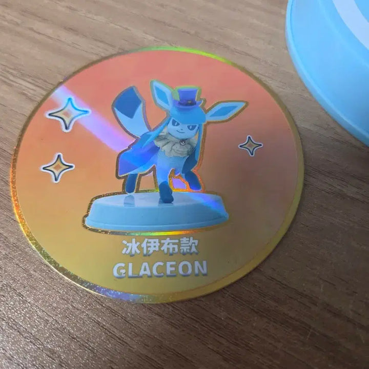 [BUNJANG] Pokemon Glaceon Figure / 포켓몬스터 글레이시아 피규어
