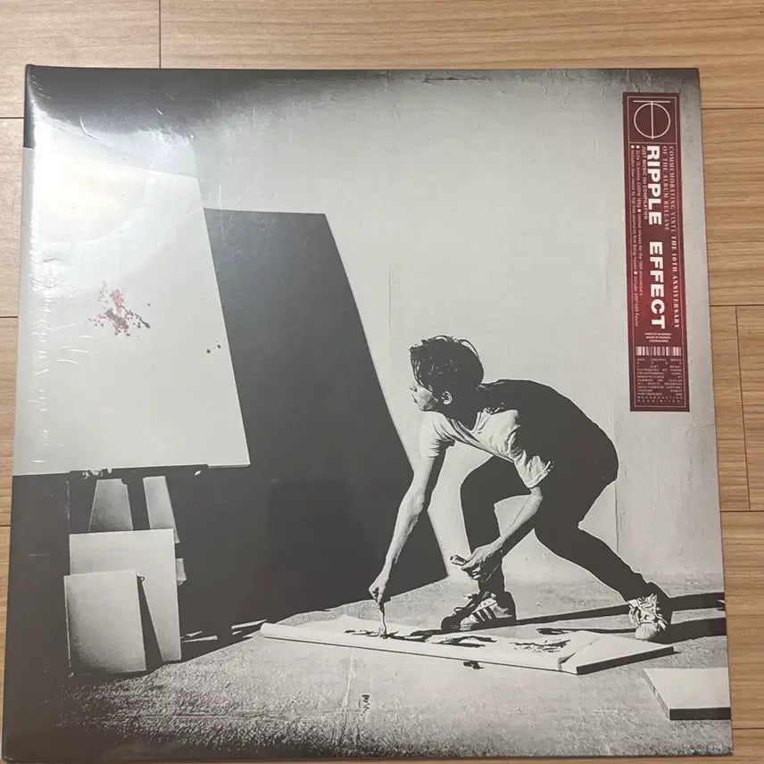 [BUNJANG] Just Music Just Effects Unsealed LP / 저스트뮤직 파급효과 미개봉 LP